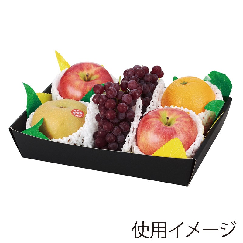 ヤマニパッケージ 紙トレー コンテナトレー 浅黒6 L-2203 10枚/束(ご注文単位30束)【直送品】