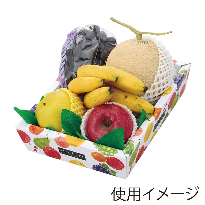 ヤマニパッケージ 盛箱V　いろどり 小 L-2198 10枚/束（ご注文単位10束）【直送品】