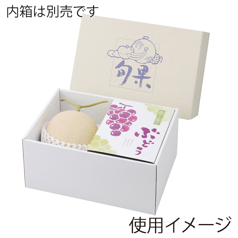 ヤマニパッケージ ギフト箱　ロイヤルBOX 旬果BOX　深口 L-2241 10枚/束（ご注文単位3束）【直送品】