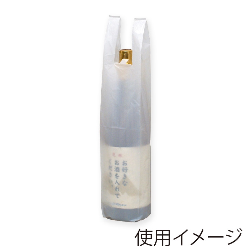ヤマニパッケージ 1.8L1本用レジ袋  K-1280 2000枚/箱（ご注文単位1箱）【直送品】