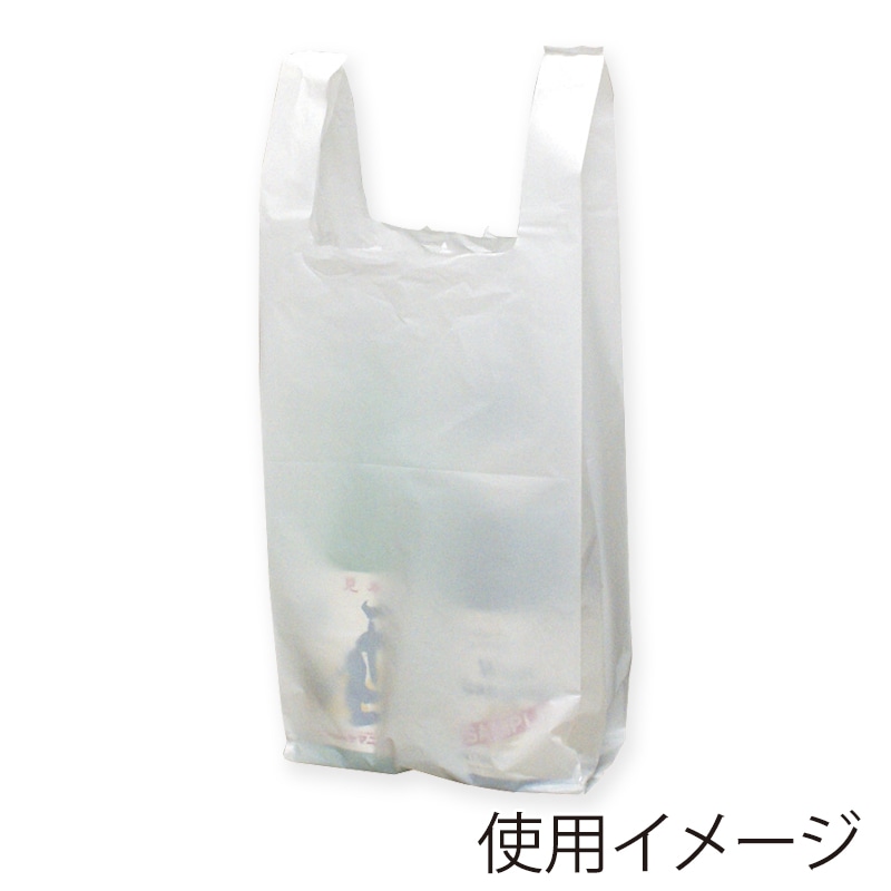 ヤマニパッケージ 720ml2本用レジ袋 K-1283 2000枚/箱(ご注文単位1箱)【直送品】