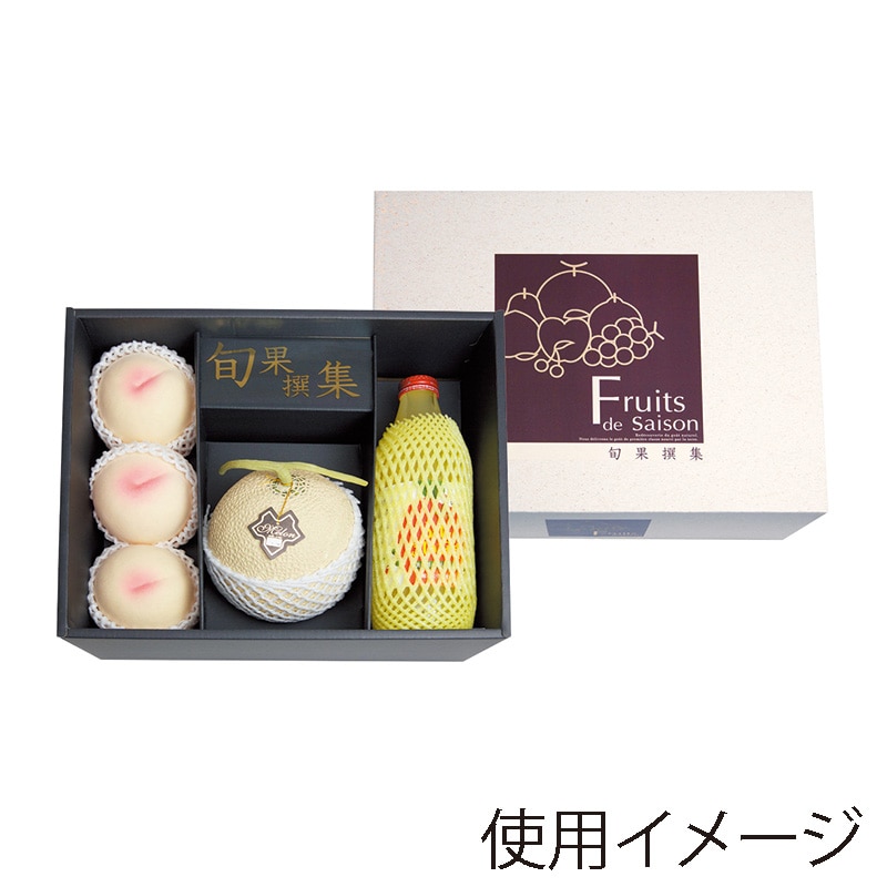 ヤマニパッケージ ギフト箱 旬果撰集 ロイヤル L-2332 10枚/束(ご注文単位2束)【直送品】