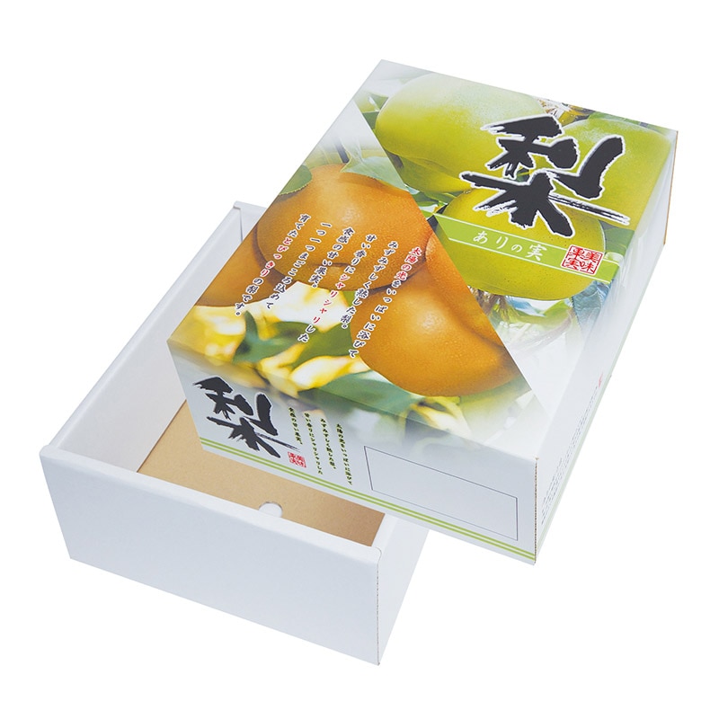 ヤマニパッケージ ギフト箱 梨・ありの実 2kg L-2338 10枚/束(ご注文単位4束)【直送品】