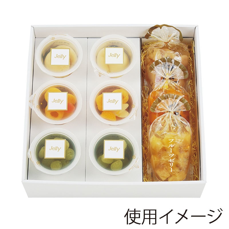 ヤマニパッケージ ギフト箱 パールゼリー 9ヶ入 深口 L-2342 10枚/束(ご注文単位4束)【直送品】