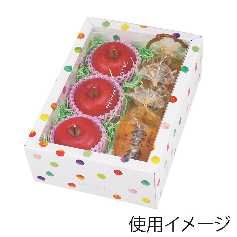 ヤマニパッケージ ギフト箱 みどりのめぐ実 ワールド 小 ホワイト L-2356 10枚/束(ご注文単位10束)【直送品】