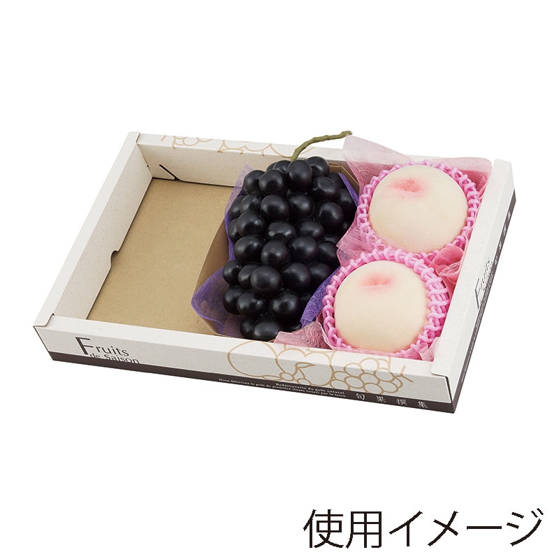 ヤマニパッケージ ギフト箱 ビュッフェトレー 旬果撰集 3F3 L-2382 10枚/束(ご注文単位10束)【直送品】