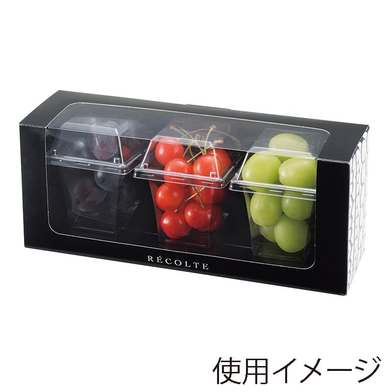 ヤマニパッケージ ギフト箱 リコルトカップ3個箱 黒 L-2389 10枚/袋(ご注文単位10袋)【直送品】