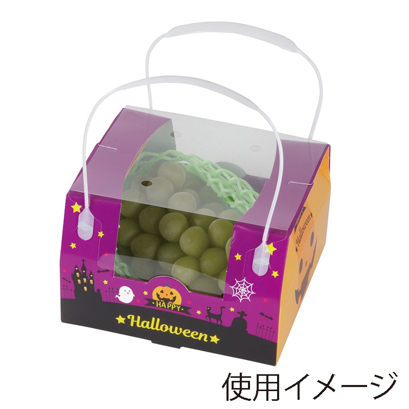 ヤマニパッケージ 手提箱　ハロウィンアソートコンビ 小 L-2434 10枚/束（ご注文単位10束）【直送品】
