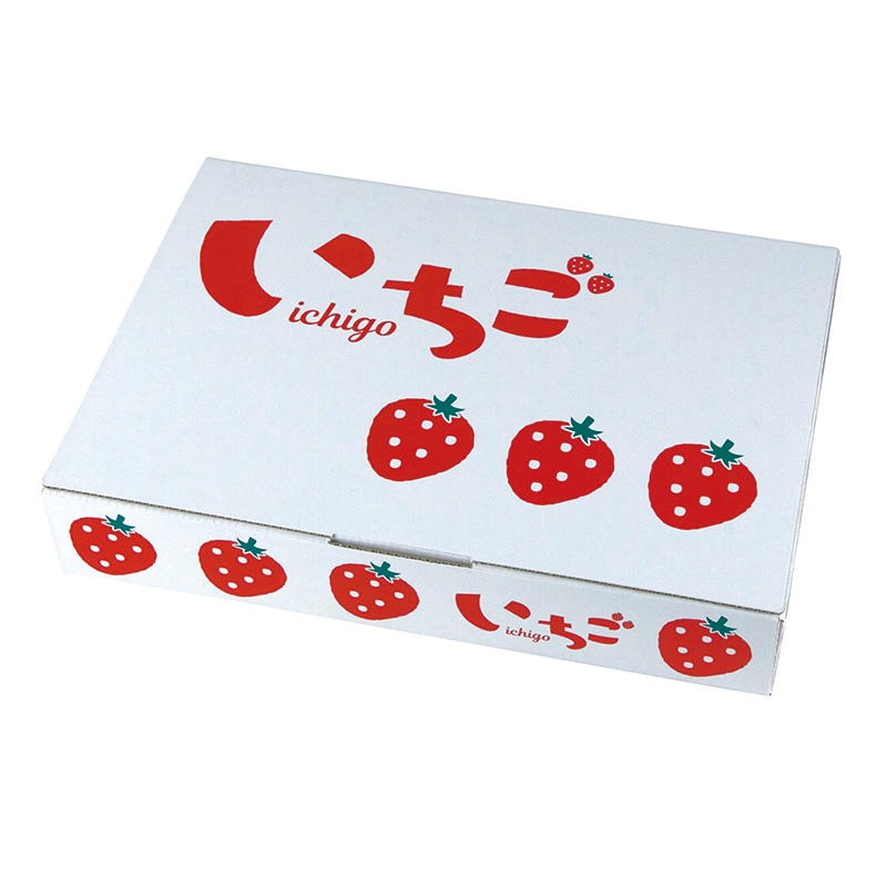 ヤマニパッケージ ギフト箱 イラストいちご 2P L-2440 10枚/束(ご注文単位10束)【直送品】
