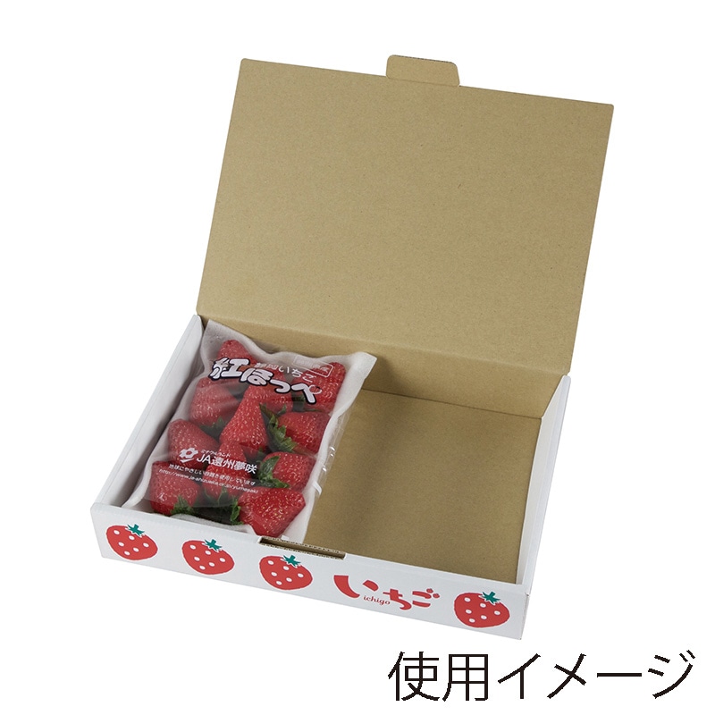 ヤマニパッケージ ギフト箱 イラストいちご 2P L-2440 10枚/束(ご注文単位10束)【直送品】