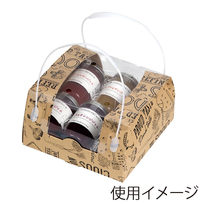 ヤマニパッケージ 手提箱 P・T コンビネーション 小 浅口 クラフト L-2452 10枚/束(ご注文単位10束)【直送品】