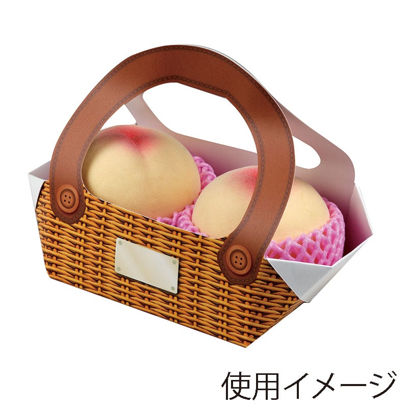 ヤマニパッケージ 紙バスケット 小 ブラウン L-2460 20枚/束(ご注文単位10束)【直送品】