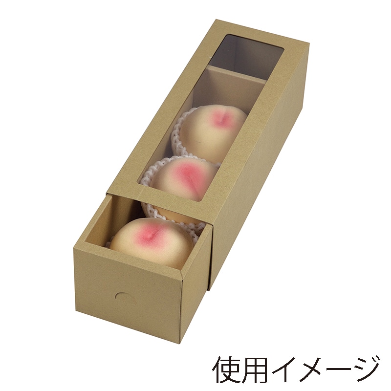 ヤマニパッケージ スライド箱 クラフト L-2453 10枚/束(ご注文単位5束)【直送品】
