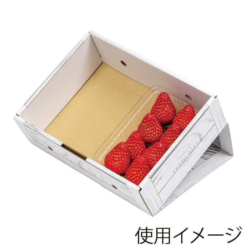 ヤマニパッケージ ギフト箱 フレッシュギフト 白木目 L-2478 10枚/束(ご注文単位10束)【直送品】