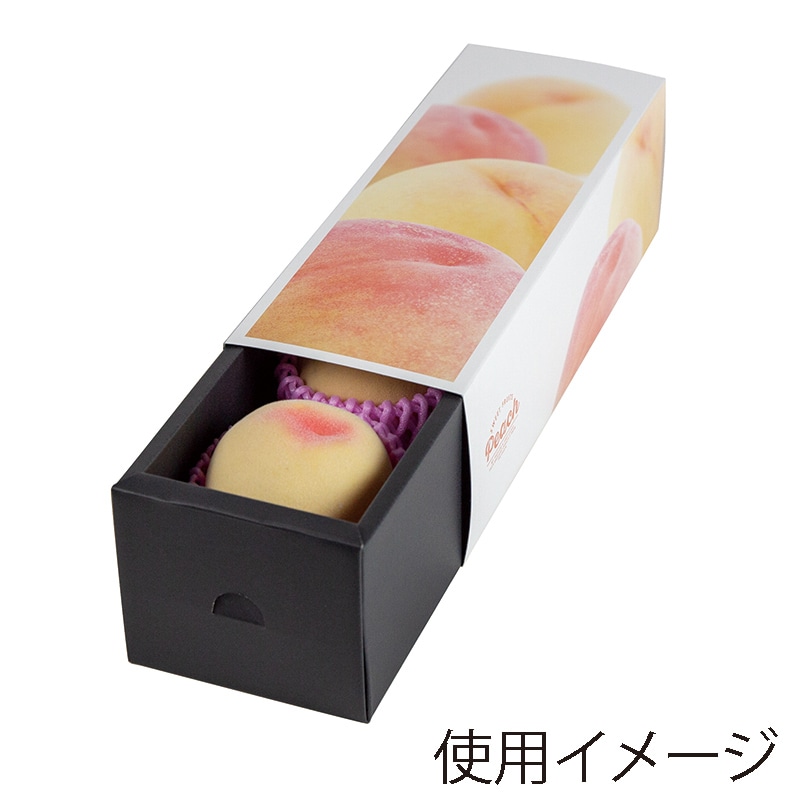 ヤマニパッケージ ももスライドBOX 小 L-2482 10枚/束(ご注文単位5束)【直送品】