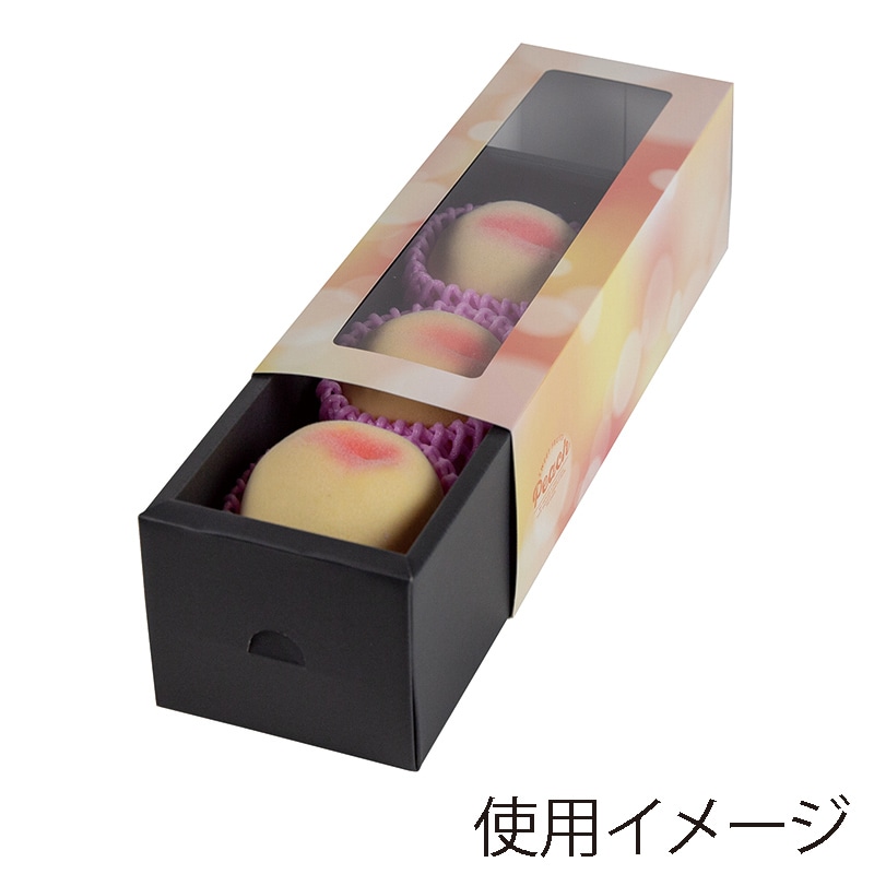 ヤマニパッケージ ももスライドBOX 小 L-2482 10枚/束(ご注文単位5束)【直送品】