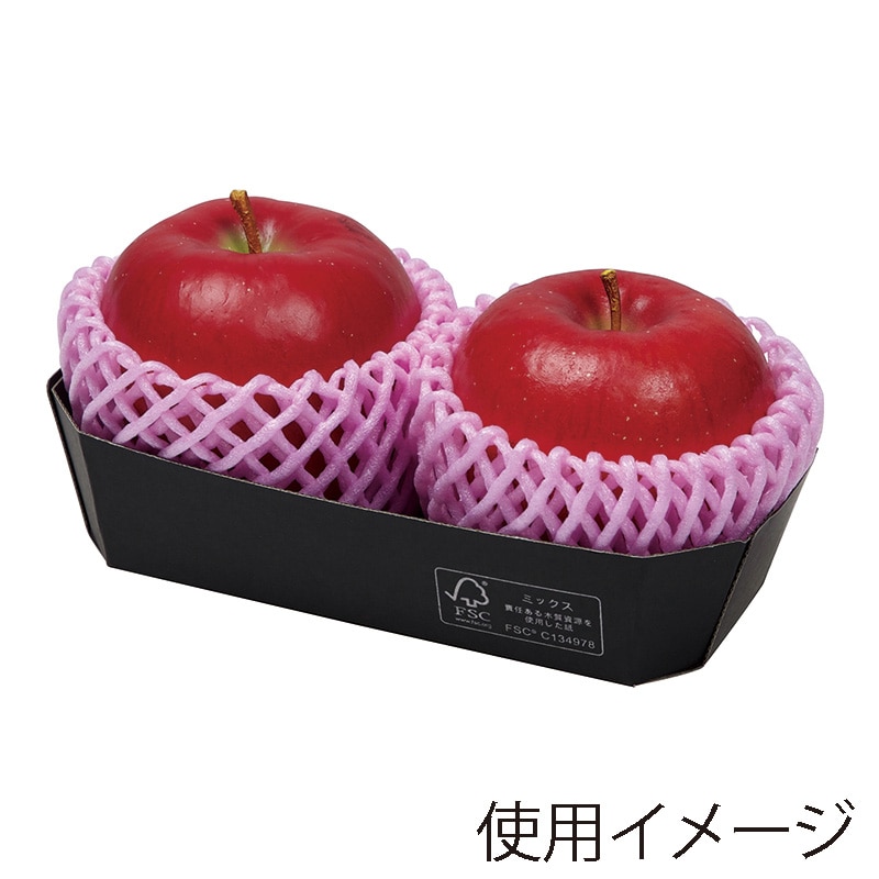 ヤマニパッケージ カラートレー 3F 黒 FS L-2057FS 50枚/袋(ご注文単位16袋)【直送品】