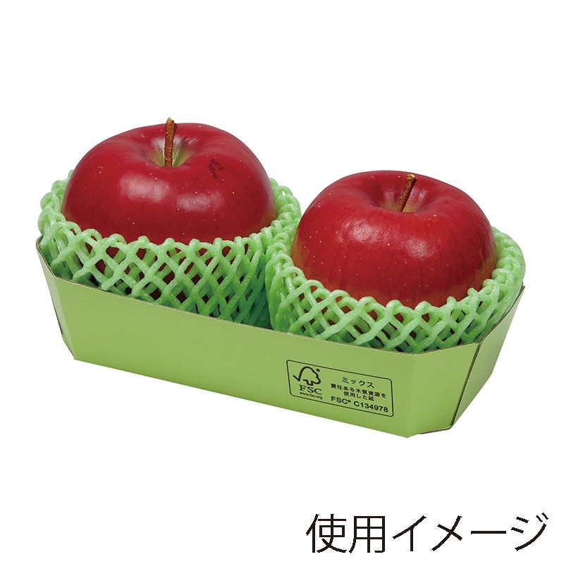 ヤマニパッケージ カラートレー 3F　グリーン　FS L-2003FS 50枚/袋（ご注文単位16袋）【直送品】