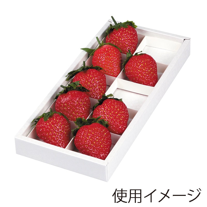 ヤマニパッケージ ギフト箱 パールアソート 10FS L-2401FS 10枚/束(ご注文単位10束)【直送品】