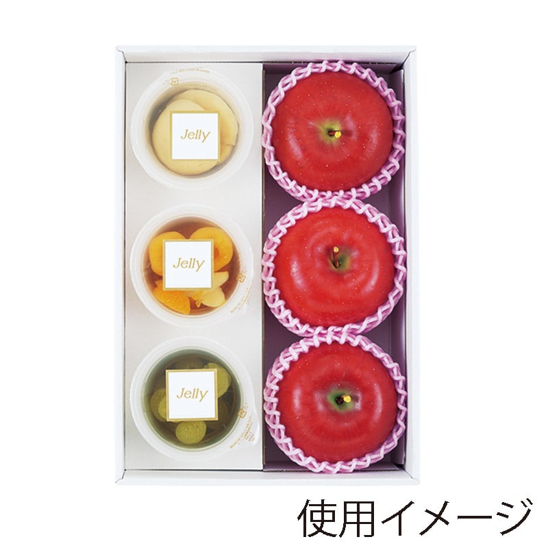 ヤマニパッケージ ギフト箱 パールゼリー 6ヶ入 深口 L-2341FS 10枚/束(ご注文単位5束)【直送品】