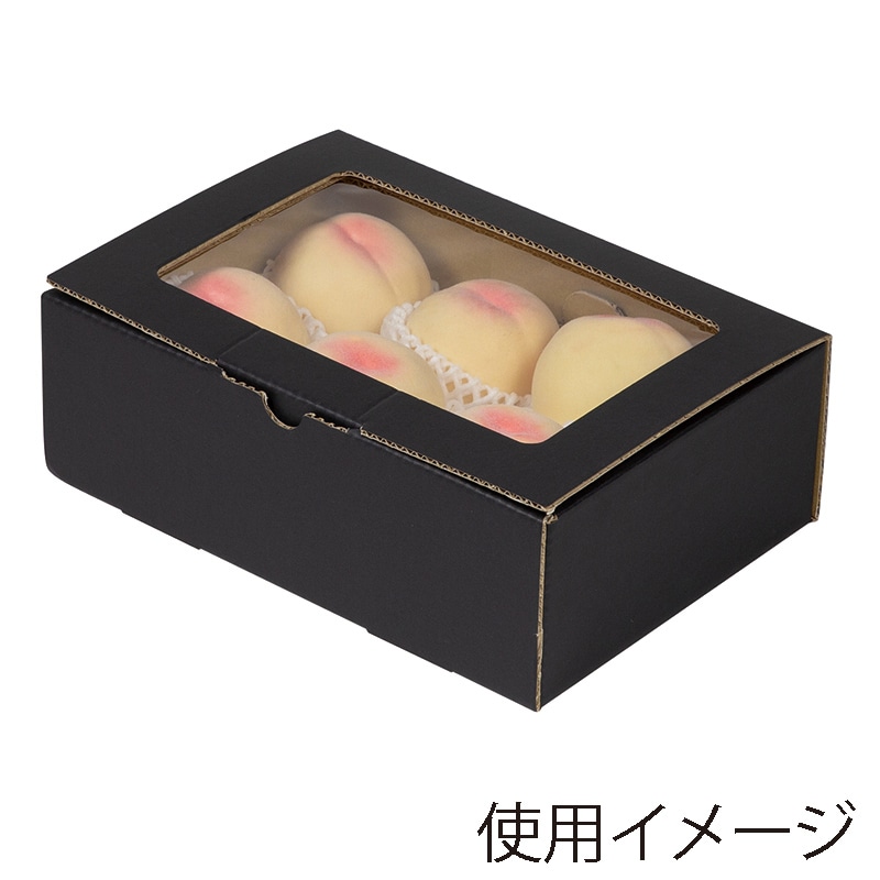 ヤマニパッケージ ミエルギフト箱 黒 L-2494 10枚/束(ご注文単位8束)【直送品】