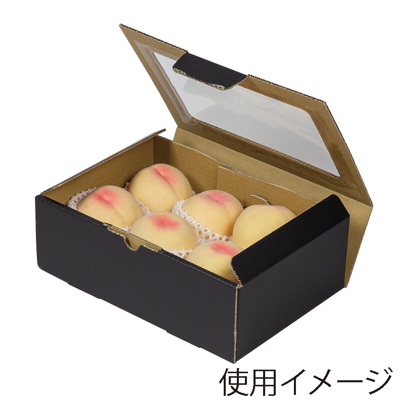 ヤマニパッケージ ミエルギフト箱 黒 L-2494 10枚/束(ご注文単位8束)【直送品】