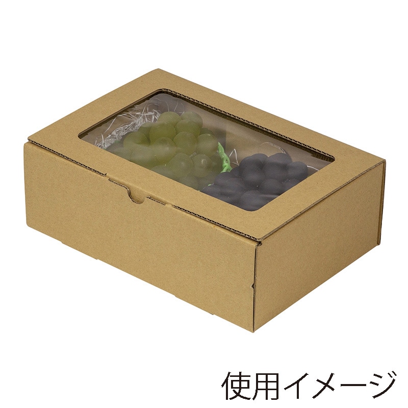 ヤマニパッケージ ミエルギフト箱 クラフト L-2495 10枚/束(ご注文単位8束)【直送品】