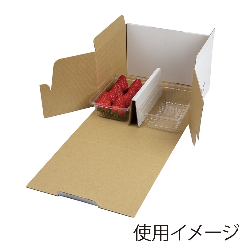 ヤマニパッケージ ギフト箱 イラストいちご 300g4P 2段BOX L-2502 10枚/束(ご注文単位5束)【直送品】