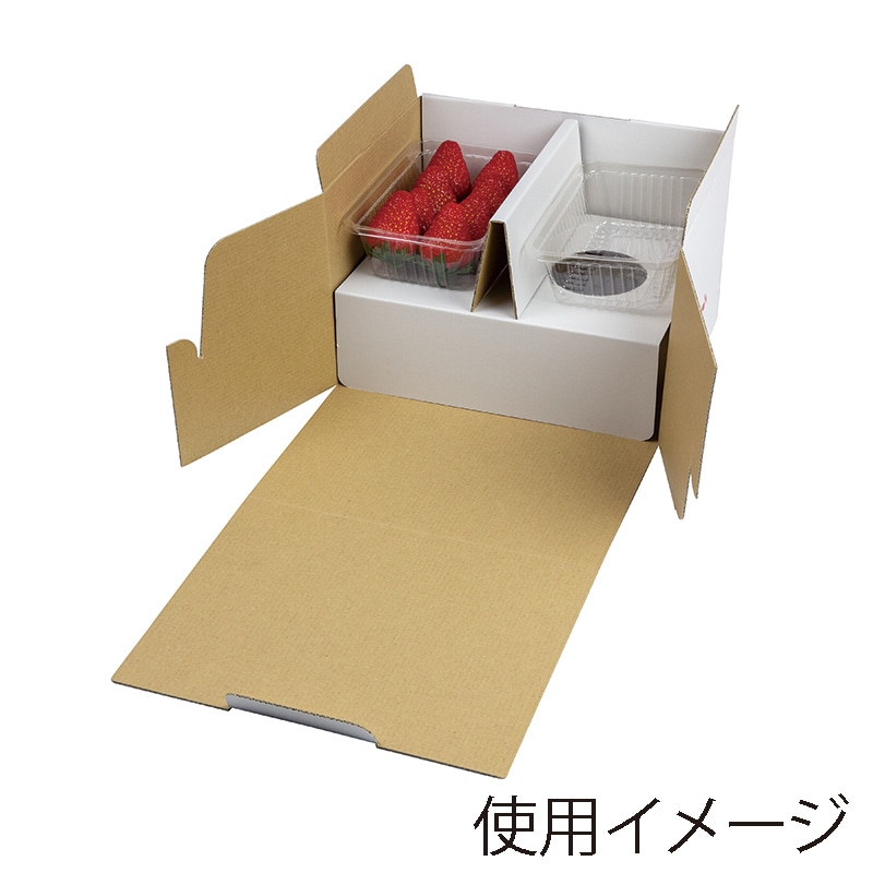 ヤマニパッケージ ギフト箱 イラストいちご 300g4P 2段BOX L-2502 10枚/束(ご注文単位5束)【直送品】