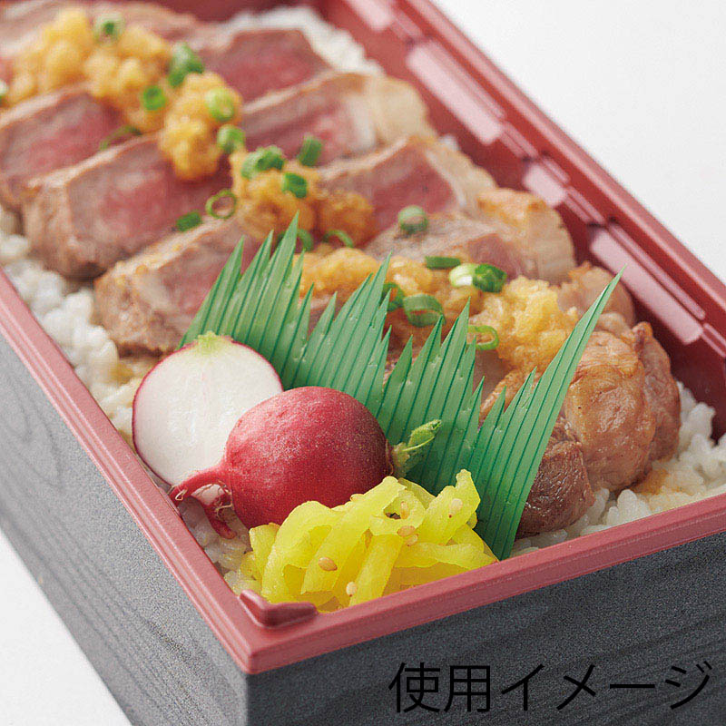 Nバラン 山型-N3 1000枚/箱