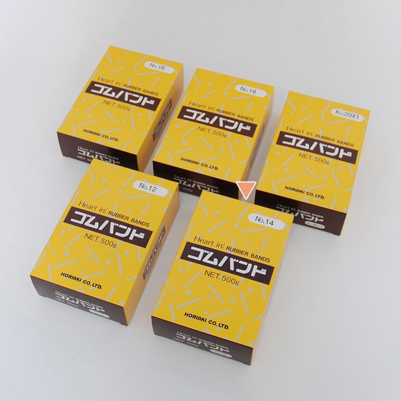 ホリアキ ハートイン ゴムバンド 標準 500g箱入 #14 10007020400 1箱（ご注文単位20箱）【直送品】