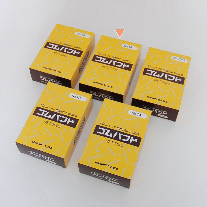ホリアキ ハートイン ゴムバンド 標準 500g箱入 #18 10007020600 1箱（ご注文単位20箱）【直送品】