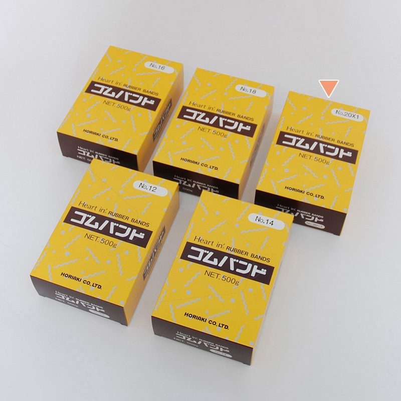 ホリアキ ハートイン ゴムバンド 標準 500g箱入 #20×1 10007020700 1箱（ご注文単位20箱）【直送品】