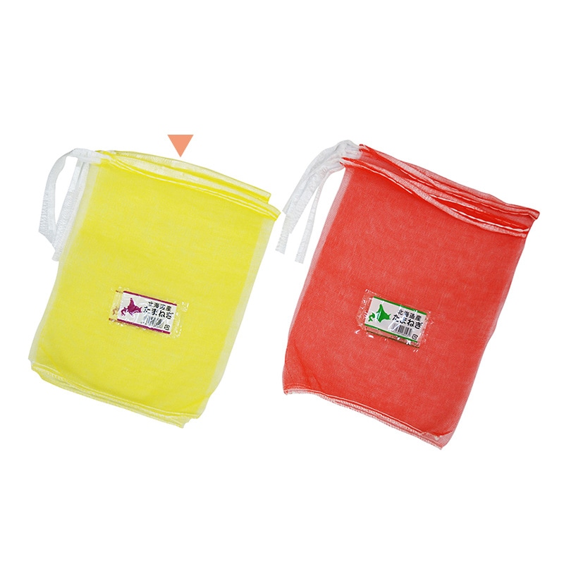 ホリアキ ラップイン モノフィラネット 北海道産たまねぎ 2.0kg 黄 10003222801 100枚/袋（ご注文単位20袋）【直送品】