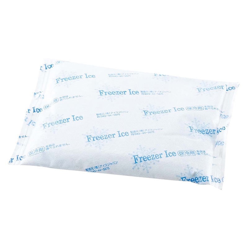 アイスジャパン 保冷剤 アイスパック FAR100(144入) 1個(ご注文単位1個)【直送品】