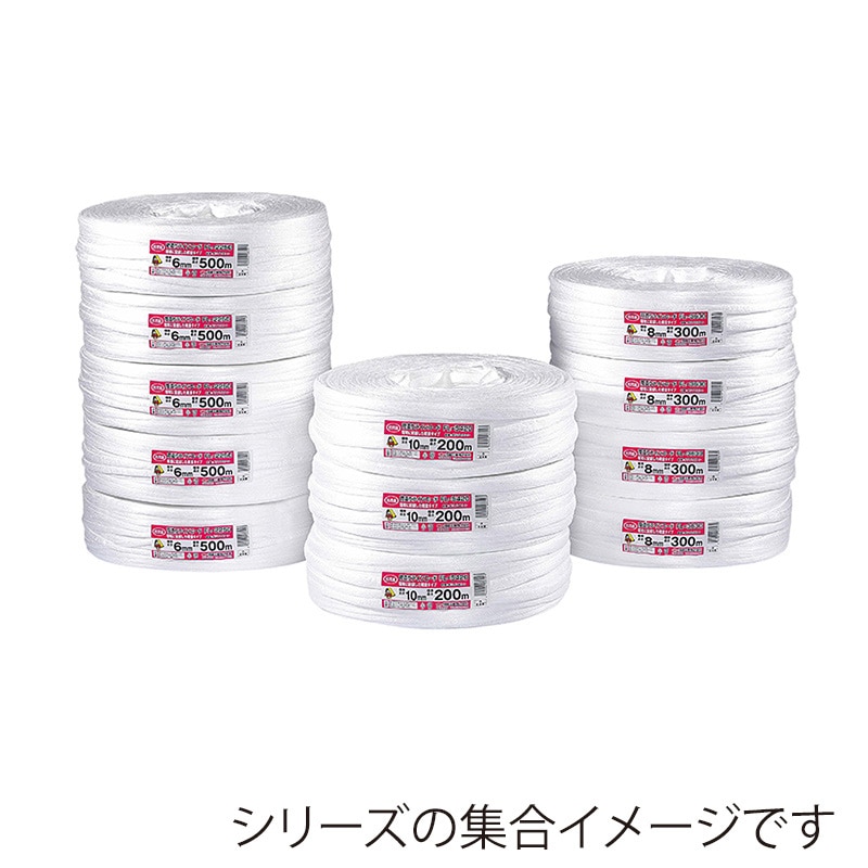 信越工業 結束ひも　荷造ラインコード FL-2250 白 1巻（ご注文単位5巻）【直送品】