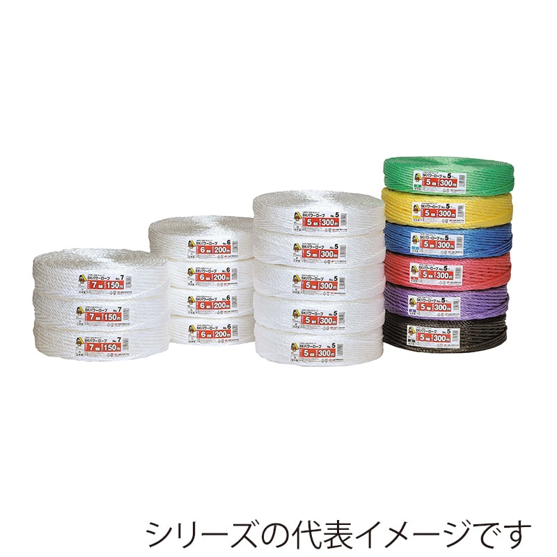 信越工業 結束ひも　SKパワーロープ No.5 紫 1巻（ご注文単位5巻）【直送品】