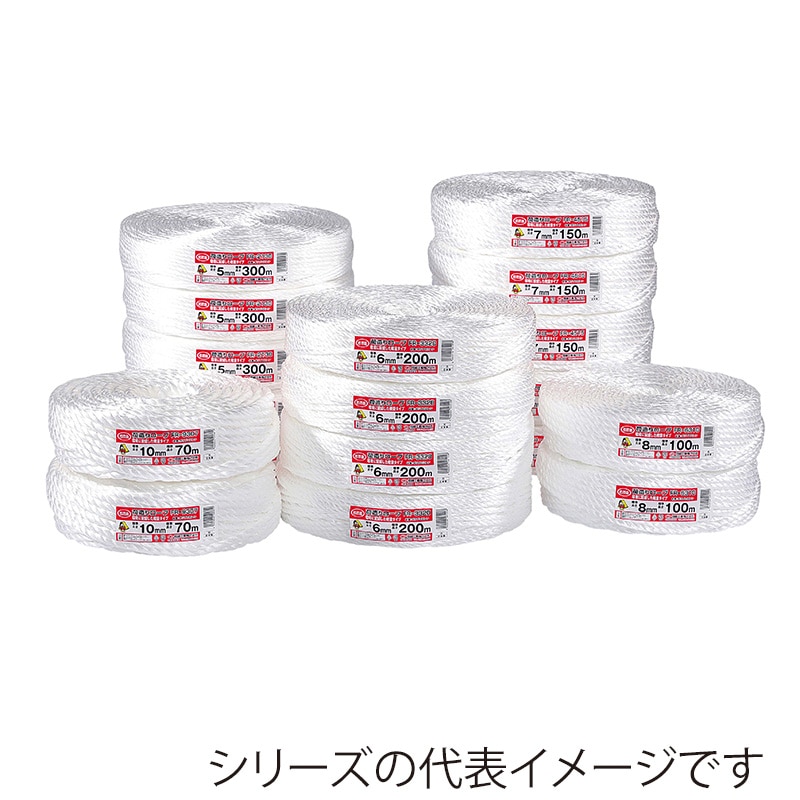 信越工業 結束ひも 荷造りロープ FR-9307 白 1巻(ご注文単位10巻)【直送品】