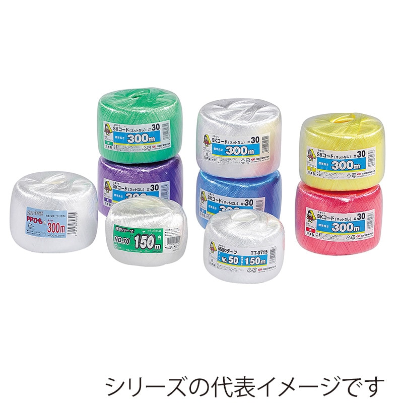 信越工業 結束ひも　SKコード　玉巻 #30 赤 1巻（ご注文単位36巻）【直送品】