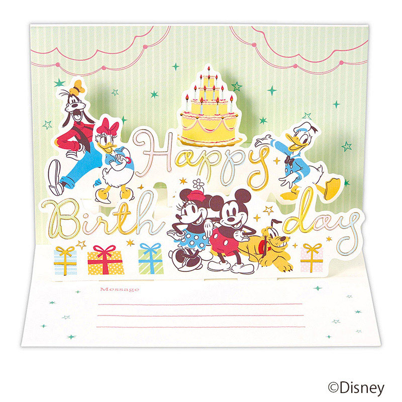 日本ホールマーク 誕生お祝い 立体カード ミッキー&フレンズバースデー文字 811532 1枚(ご注文単位6枚)【直送品】