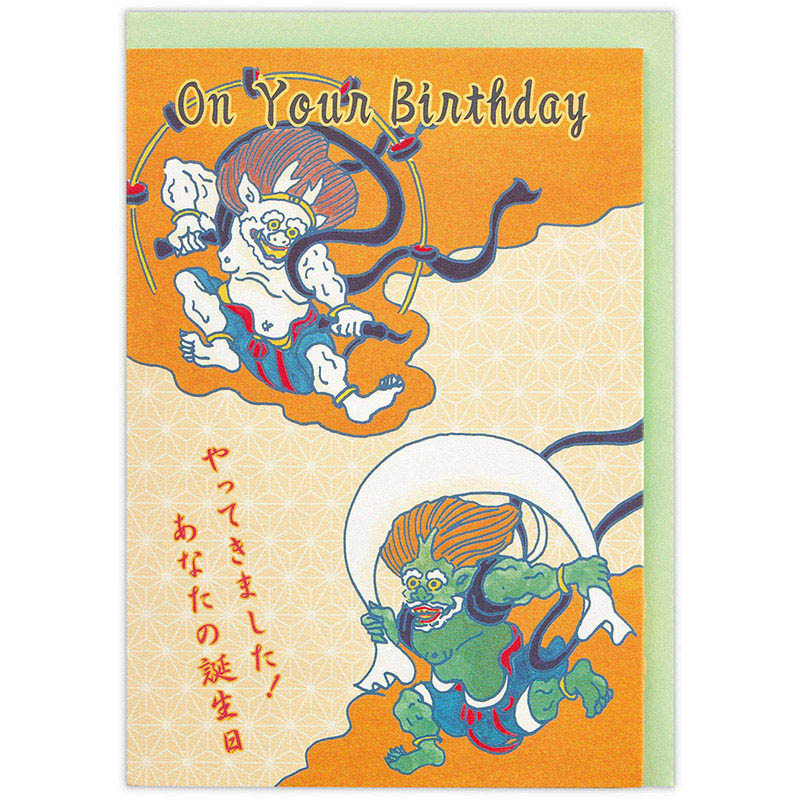 日本ホールマーク 誕生お祝い　立体カード ユーモア風神雷神 811860 1枚（ご注文単位6枚）【直送品】