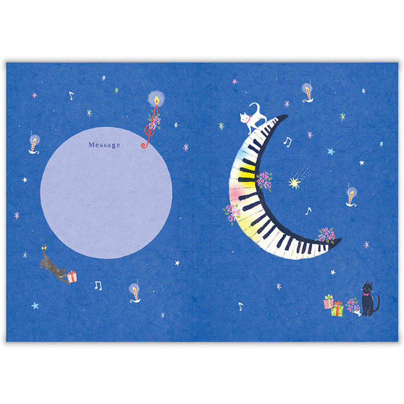 日本ホールマーク 誕生お祝い オルゴールカード 猫と月2 814960 1枚(ご注文単位6枚)【直送品】