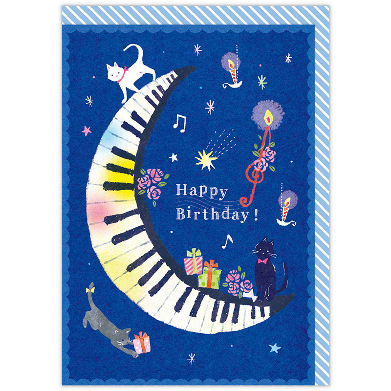 日本ホールマーク 誕生お祝い オルゴールカード 猫と月2 814960 1枚(ご注文単位6枚)【直送品】