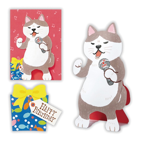 日本ホールマーク 誕生お祝い　オルゴールカード 演歌ネコ2 815042 1枚（ご注文単位6枚）【直送品】