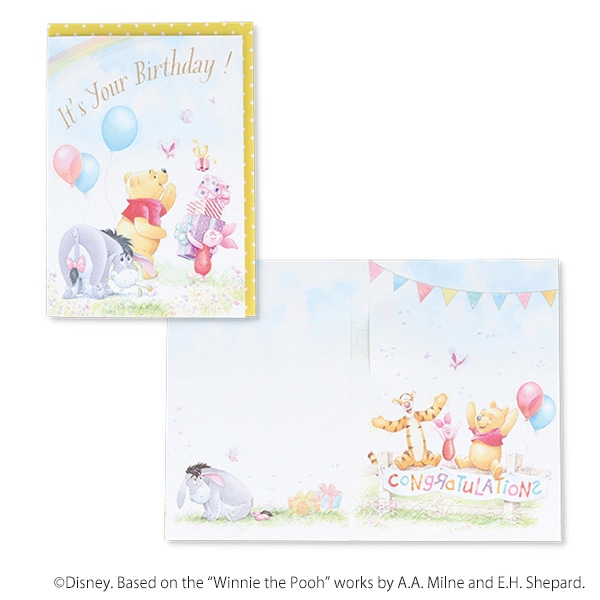 日本ホールマーク 誕生お祝い　オルゴールカード ディズニー　プーボイス・パーティ3 815165 1枚（ご注文単位6枚）【直送品】