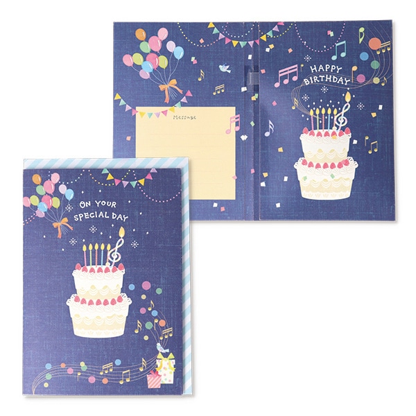 日本ホールマーク 誕生お祝い　オルゴールカード ケーキネイビー3 815257 1枚（ご注文単位6枚）【直送品】
