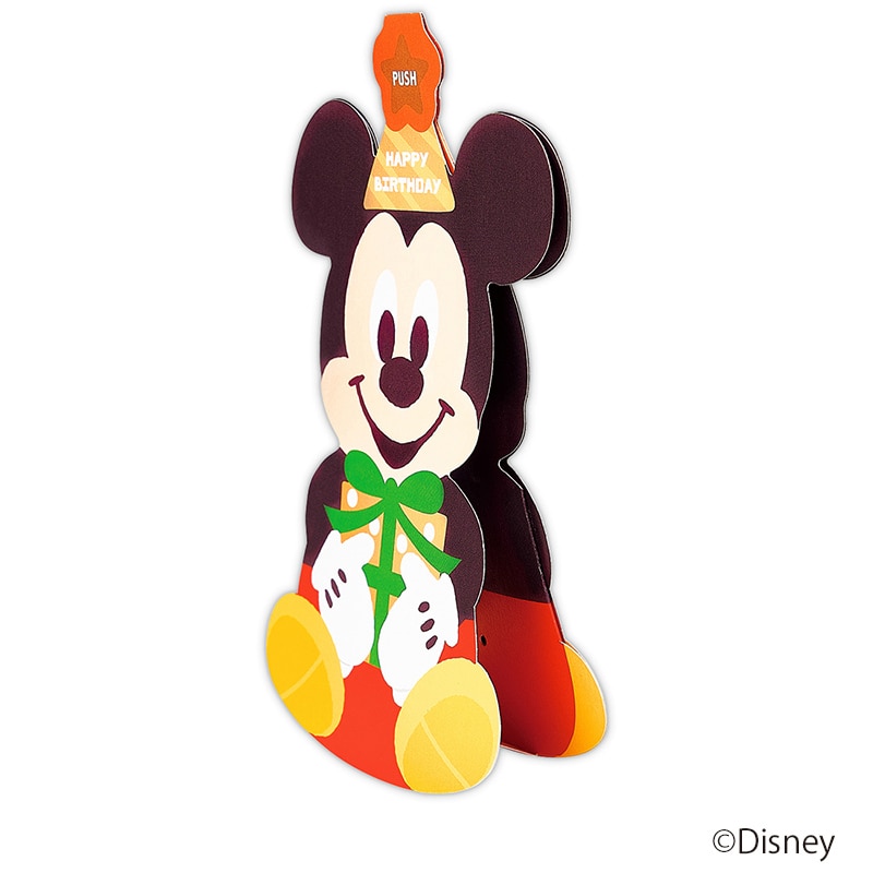 日本ホールマーク 誕生お祝い 立体オルゴールカード ディズニー ゆらゆらミッキーマウス2 815271 1枚(ご注文単位6枚)【直送品】