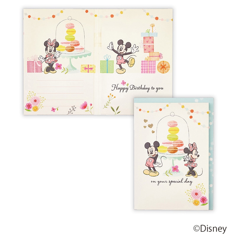 日本ホールマーク 誕生お祝い　立体オルゴールカード ミッキー＆ミニー　マカロンタワー2 815301 1枚（ご注文単位6枚）【直送品】