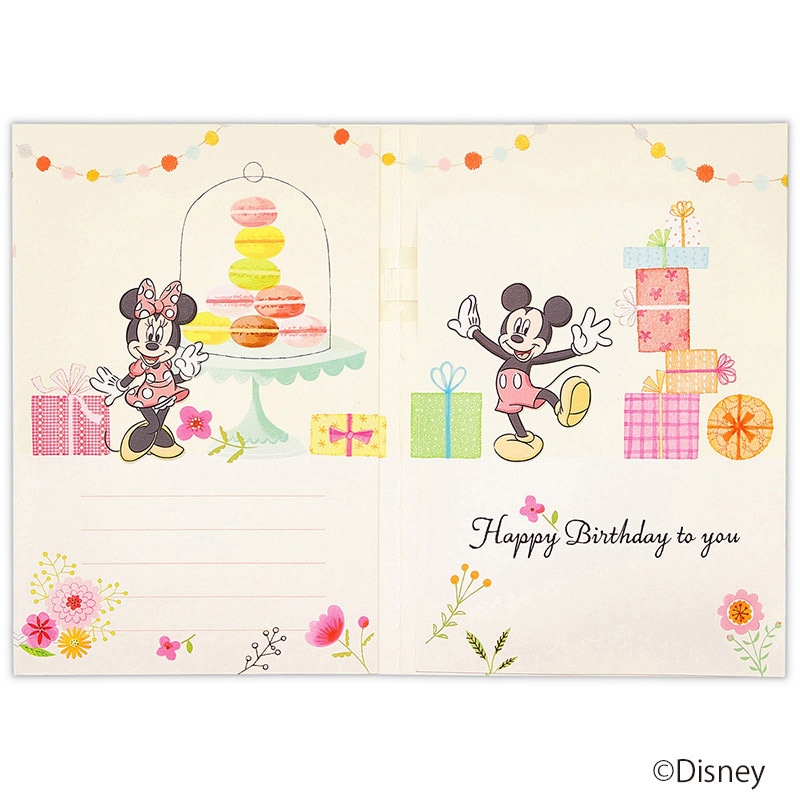 日本ホールマーク 誕生お祝い 立体オルゴールカード ミッキー&ミニー マカロンタワー2 815301 1枚(ご注文単位6枚)【直送品】