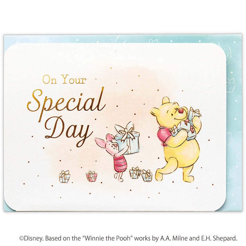 日本ホールマーク 誕生お祝い　立体カード ディズニー　プー／水彩バーデーパティ-2 815493 1枚（ご注文単位6枚）【直送品】